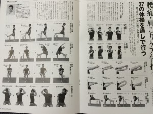 image2